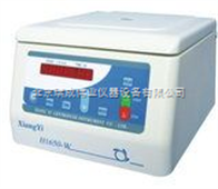 H1650-W台式微量高速离心机