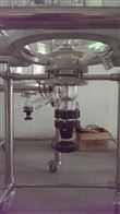 EXSF-50L防爆双层玻璃反应釜
