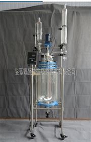 SF系列50升双层玻璃反应釜